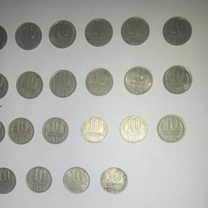 монеты СССР 1, 2, 3, 5, 10, 15, 20, 50 копеек 