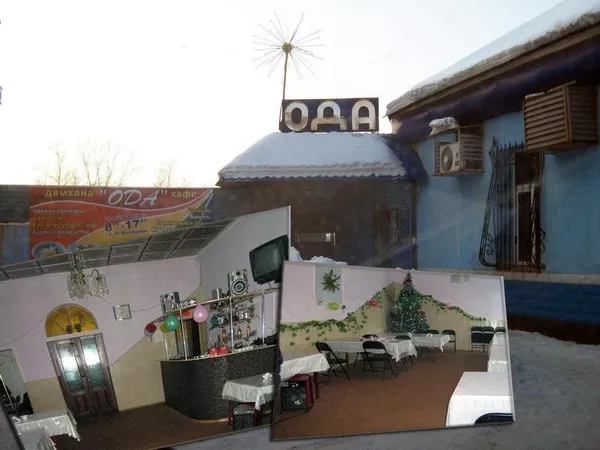 Продам действующее кафе в г.Усть-Каменогорск,  на ст.Защита недорого