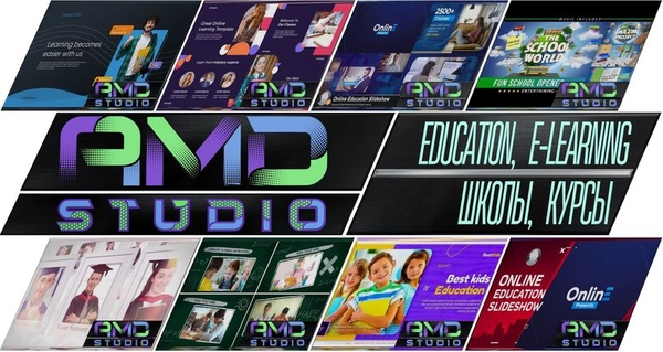 Продвигайте свои образовательные услуги с помощью высококачественного продающего видео от AMD Studio