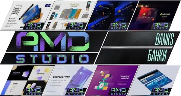 Раскройте потенциал своего банковского бизнеса с помощью видео о продажах в AMD Studio