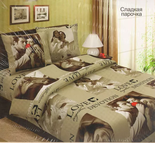 Свит постельное в Усть-Каменогорске по доспной цене 7