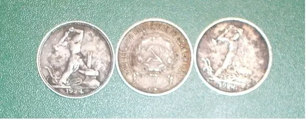 Серебренные монеты 1924 и 1922 г 2