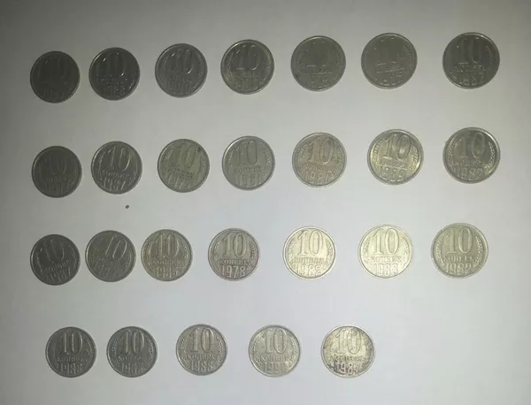 монеты СССР 1, 2, 3, 5, 10, 15, 20, 50 копеек 