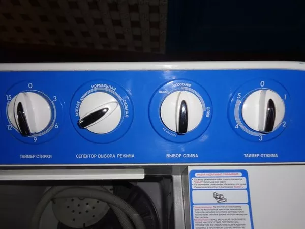 Продам стиральную машинку 4
